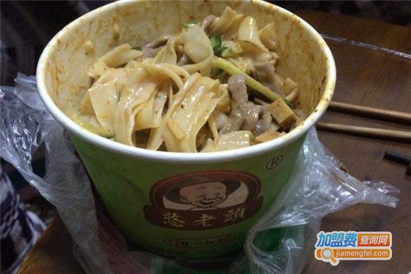 憨老头凉皮加盟