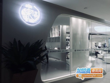 东瀛国际造型加盟费