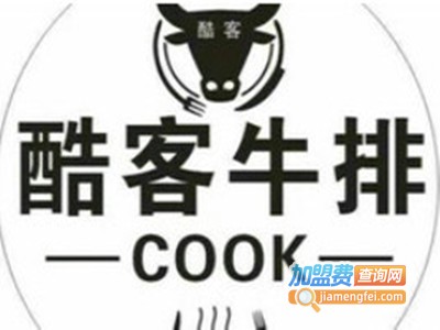 酷客牛排加盟费
