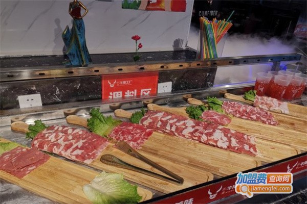 犇嘉牛排工厂加盟费