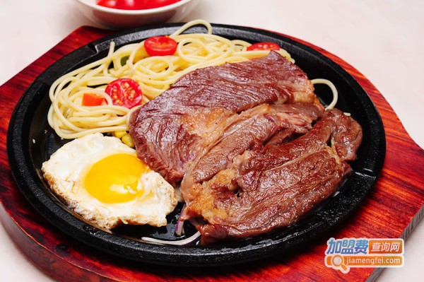 欢乐士牛排加盟费