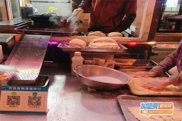 鲁家牛排加盟费