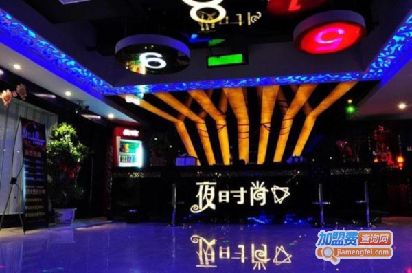 夜时尚台球加盟费