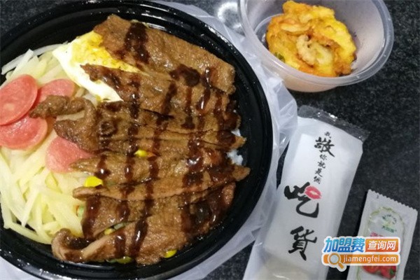 西班牙牛排饭加盟费