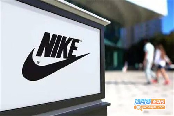 耐克童装店加盟