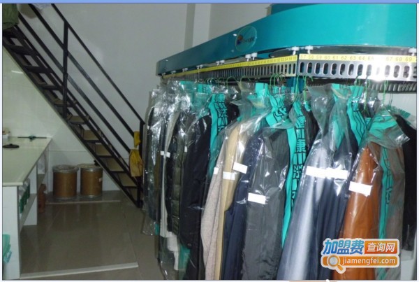 攸威干洗加盟费