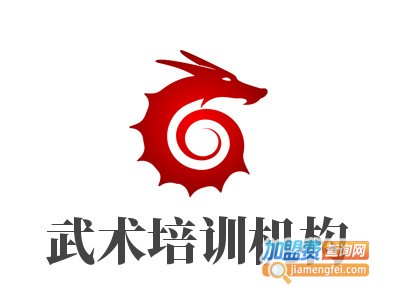 武术培训机构