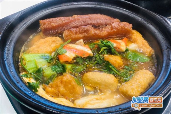 阿汤锅砂锅麻辣烫加盟费