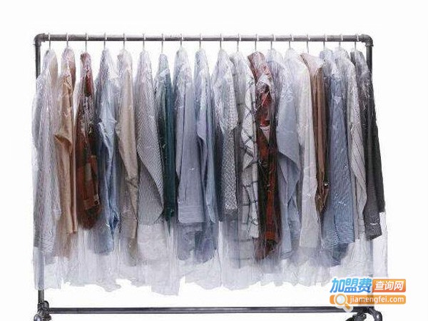 亚韩干洗加盟费