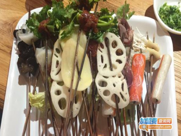 李嘉嘉串串香加盟费