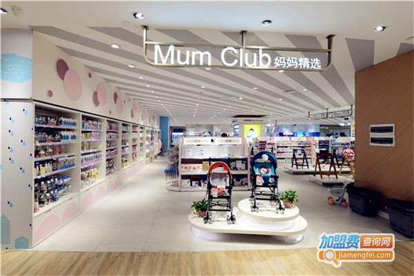 贝贝熊母婴加盟