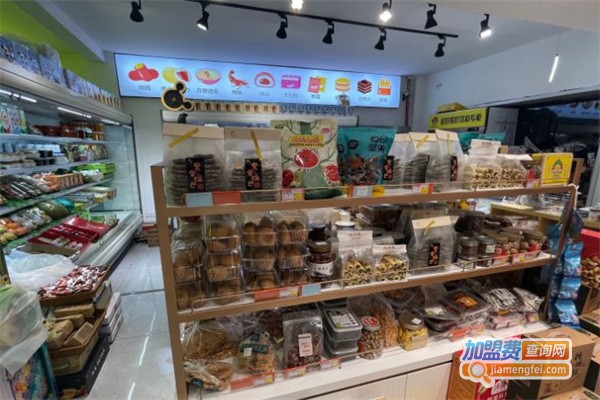 大芒仁点心加盟费