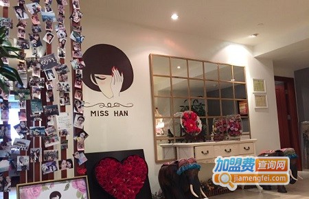 MissHan加盟费