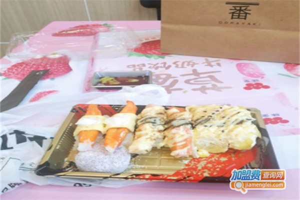 壹元寿司加盟费