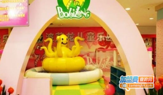 波比龙儿童乐园加盟费