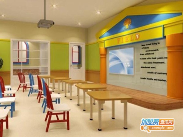 菲尔德国际教育加盟费