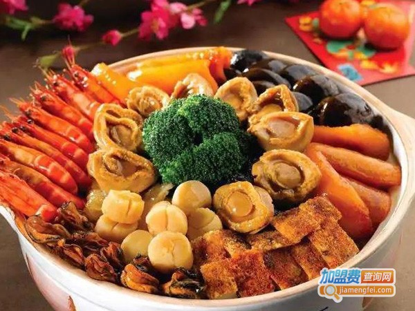 翡翠酒家加盟费