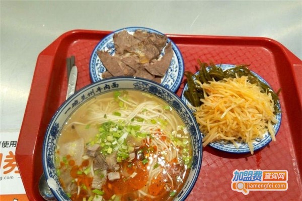 杨记牛肉拉面加盟费