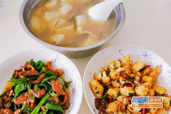 全素斋素食店加盟费