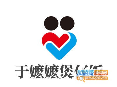 于嬷嬷煲仔饭加盟费