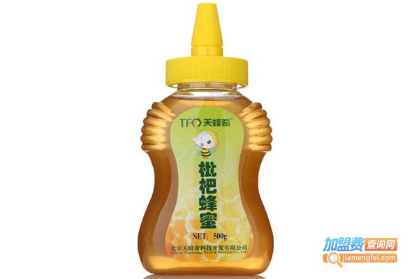 天蜂奇蜂蜜加盟费