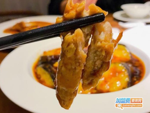 半山小馆加盟费