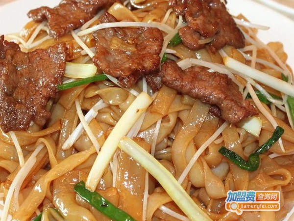 翡翠酒家加盟费