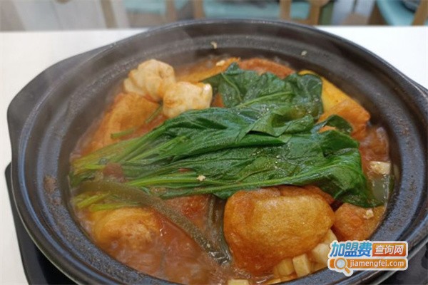 阿汤锅砂锅麻辣烫加盟费