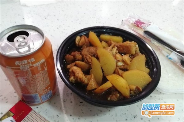 王者黄焖鸡米饭加盟费