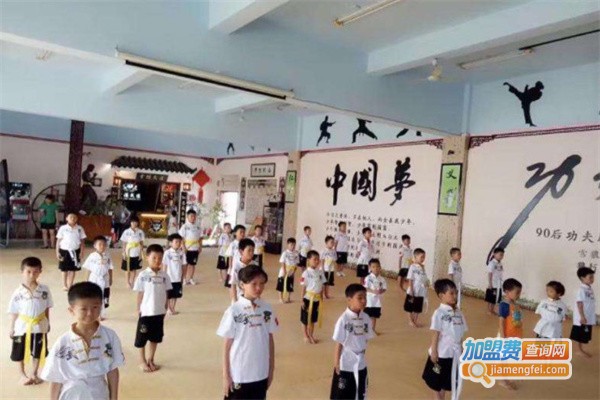 武术培训机构加盟费