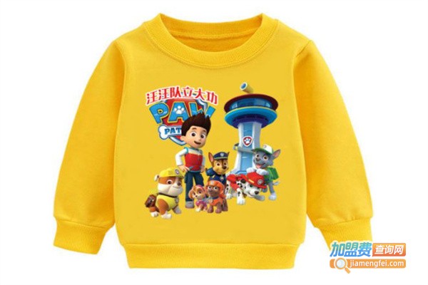 汪汪队立大功童装加盟费