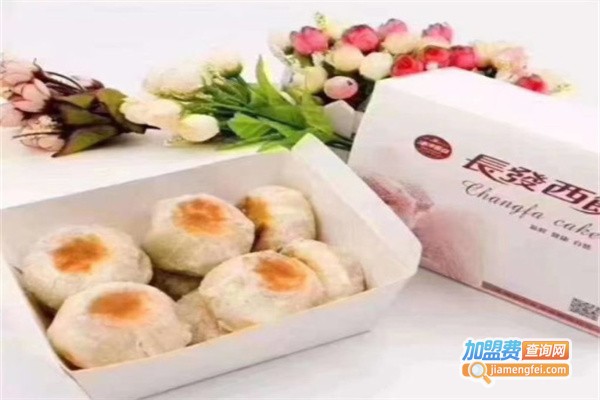 大芒仁点心加盟费