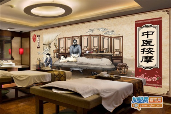 中医推拿理疗养生加盟费