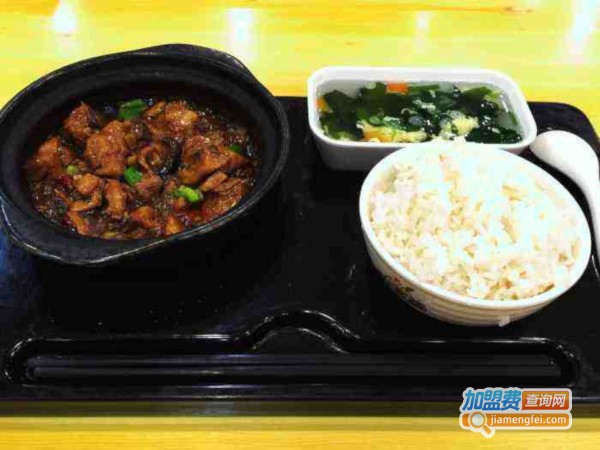 旺客基黄焖鸡米饭加盟费