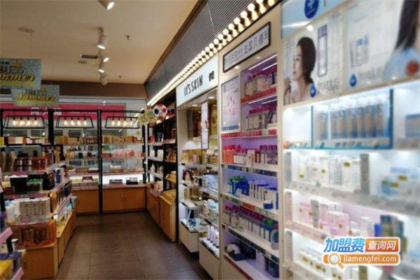 焕自己化妆品集合店加盟费