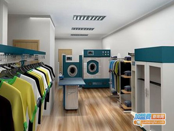 蓝涤干洗加盟费