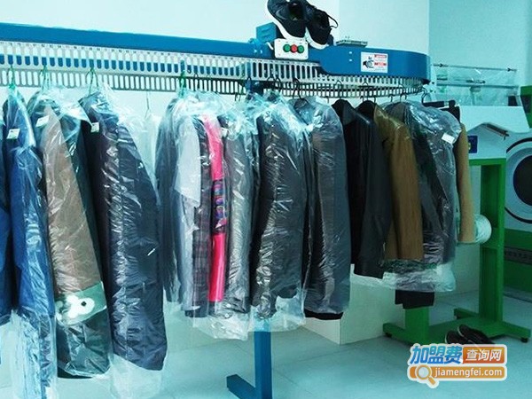 蓝涤干洗加盟费