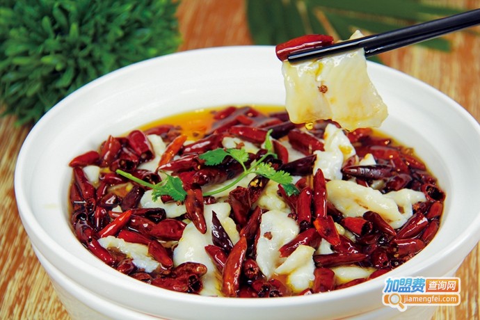 旺池川菜加盟费