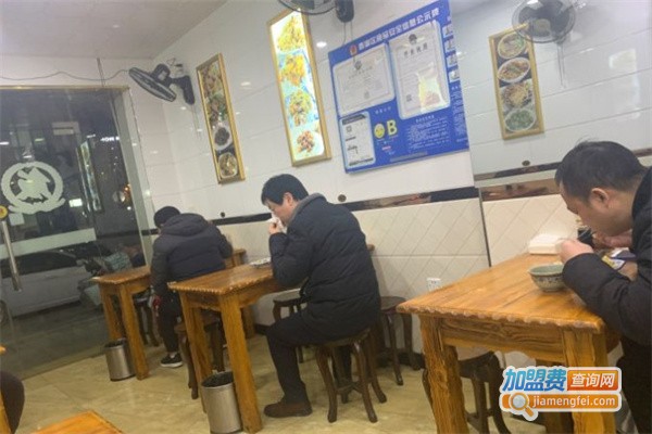 伊兰拉面加盟费