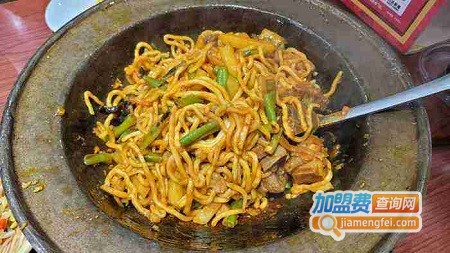 乡土居焖面加盟费