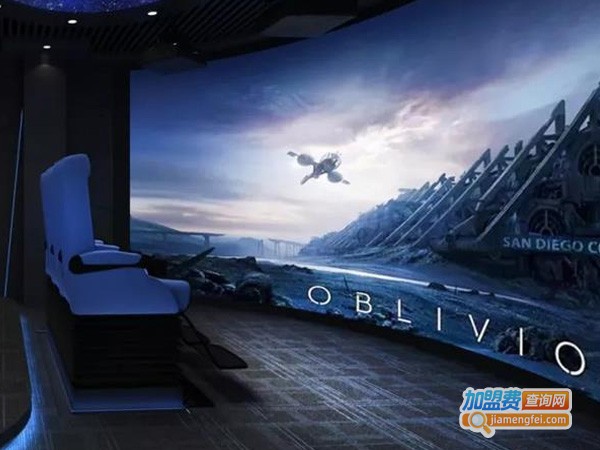 幻影星空7d互动影院加盟费