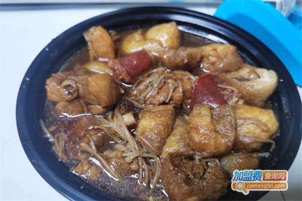 王者黄焖鸡米饭加盟费