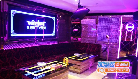 温莎KTV加盟费