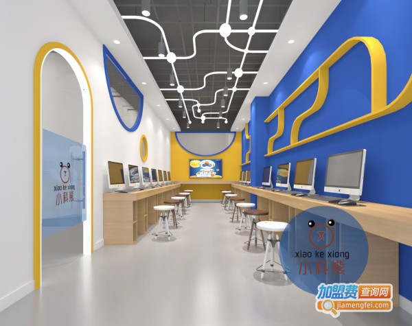 小科熊少儿编程