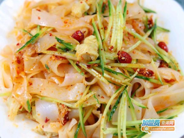 樊家凉皮加盟费