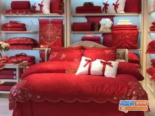 晋帛家纺加盟费