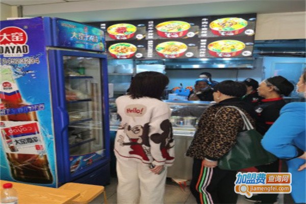 牛呢18道精品拌饭加盟费