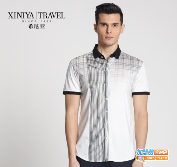 希尼亚男装加盟费