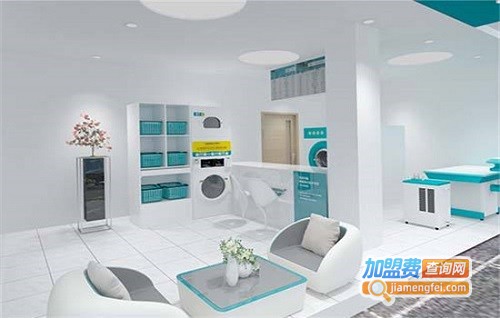 品岸精洗加盟费