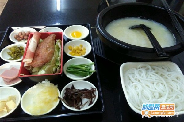 大象米线加盟费